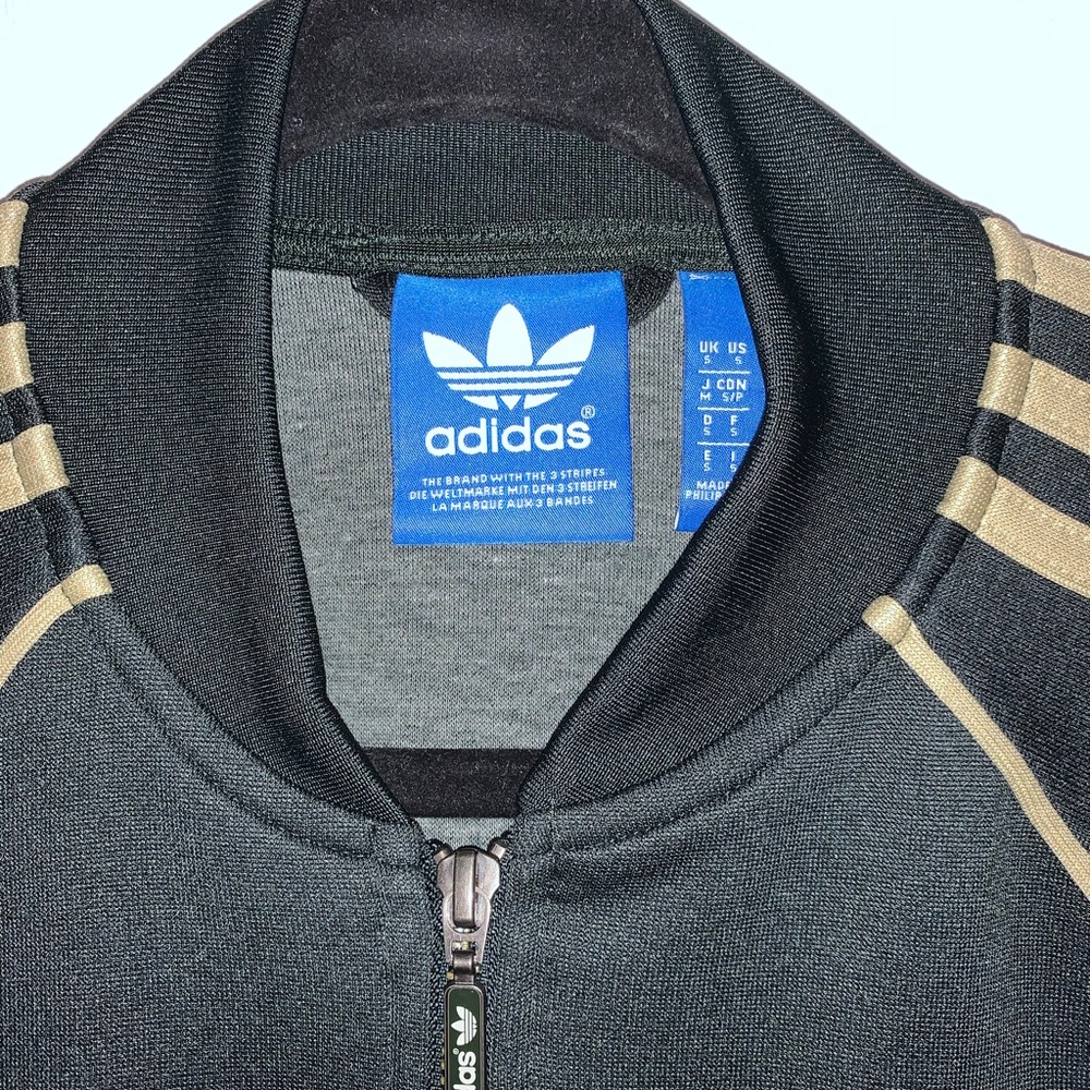 Adidas Track Jacket - Picture 2 of 2